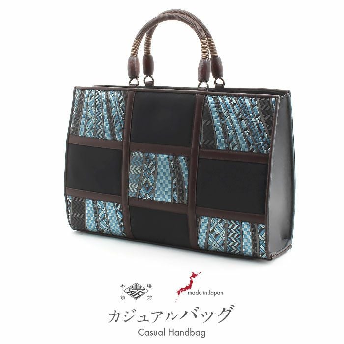 お洒落バッグ普段用華三彩博多織博多絹黒青茶献上柄日本製トートおしゃれ伝統工芸品カジュアル用小紋紬色無地御召博多織バッグ和装バックきものばっぐ鞄大きめ切り替え大人上品レディースfs