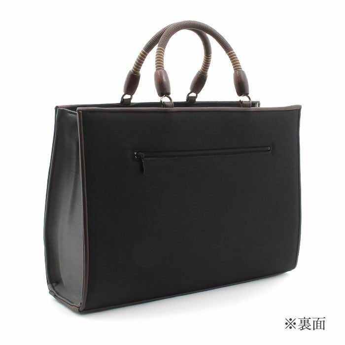 お洒落バッグ普段用華三彩博多織博多絹黒赤茶献上柄縞幾何学日本製トートおしゃれ伝統工芸品カジュアル用小紋紬色無地御召博多織バッグ和装バックきものばっぐ鞄大きめ切り替え大人上品レディースfs