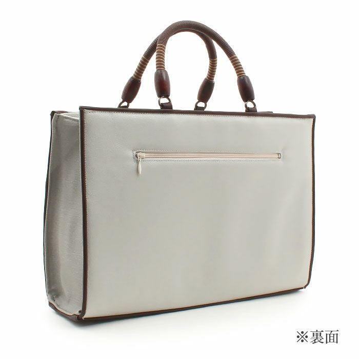 お洒落バッグ普段用華三彩博多織博多絹薄灰灰茶献上柄蔓唐草日本製トートおしゃれ伝統工芸品カジュアル用小紋紬色無地御召博多織バッグ和装バックきものばっぐ鞄大きめ切り替え大人上品レディースfs