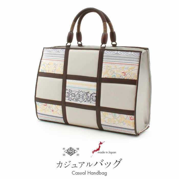お洒落バッグ普段用華三彩博多織博多絹グレー薄灰茶献上柄蔓唐草日本製トートおしゃれ伝統工芸品カジュアル用小紋紬色無地御召博多織バッグ和装バックきものばっぐ鞄大きめ切り替え大人上品レディースfs