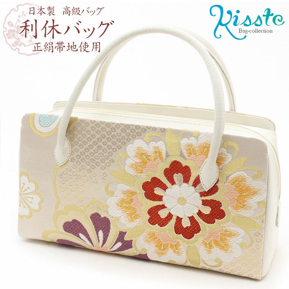利休バッグ ＜シャンパンゴールド／華紋に鹿の子＞ 正絹帯地 日本製