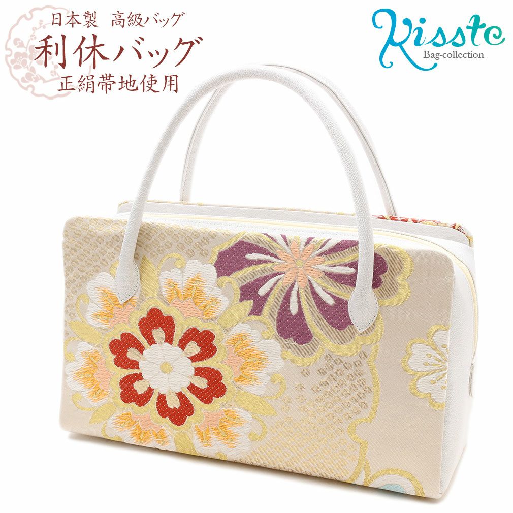 白梅☆利休バック☆新品未使用☆日本製 利休バッグ 留袖用 訪問着用 アイボリー オレンジ ゴールド 白梅 うめ