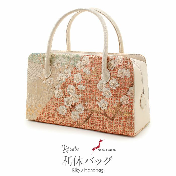 梅模様　ちりめん 利休バッグ　和装バッグ 利休バッグ 留袖用 訪問着用 アイボリー オレンジ ゴールド 白梅 うめ