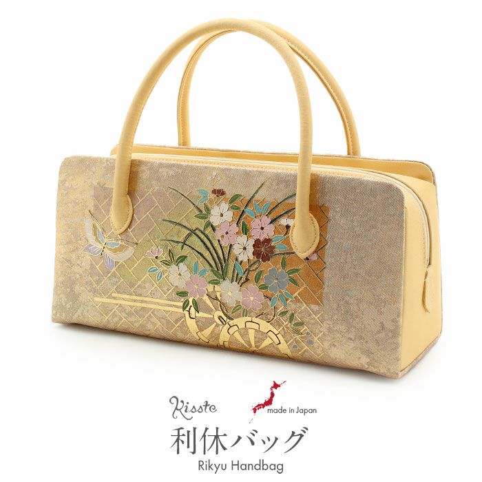 利休バッグ 留袖用 訪問着用 ゴールド 金 花葉色 花車 蝶 金彩 正絹
