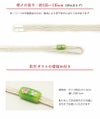 五嶋紐の三分紐帯締めと帯留めのセット