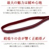 普段用帯締め