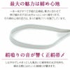 普段用帯締め