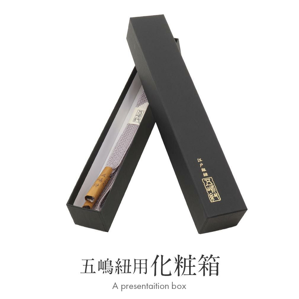 新品　2026年モデル　五嶋紐　外商デパートモデル　草履バッグセット　Fサイズ 五嶋紐専用箱 五嶋紐専用BOX