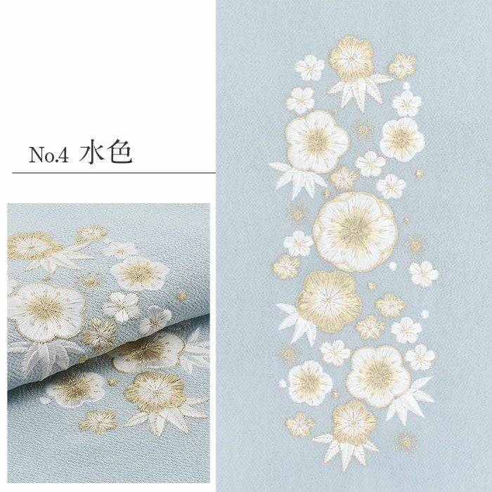 帯揚げ成人式振袖用成人用薄桃薄灰薄緑水色全4色白梅梅笹吉祥柄正絹日本製メール便対応可振袖卒業袴振り袖ママ振おしゃれはたち結婚式おびあげ帯あげ謝恩会結婚式披露宴着物和装小物帯揚ニュアンスカラーくすみカラーfs