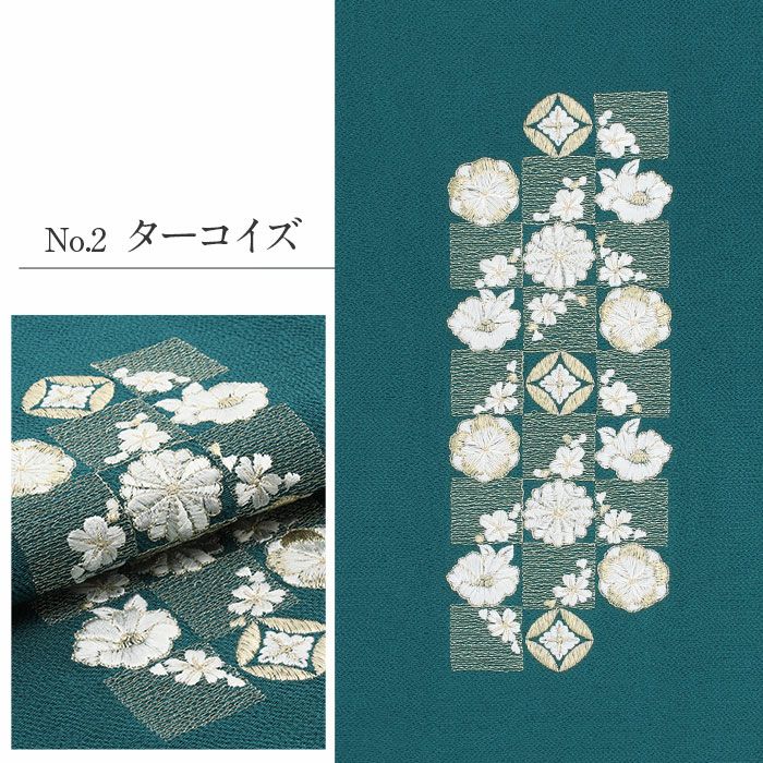 帯揚げ成人式振袖用成人用カラシ青緑エンジ茶緑全5色梅桜椿七宝変わり格子吉祥柄刺繍正絹日本製メール便対応可振袖卒業袴振り袖ママ振おしゃれはたち結婚式おびあげ帯あげ謝恩会結婚式披露宴着物和装小物帯揚fs
