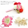 ピンポンマム髪飾り