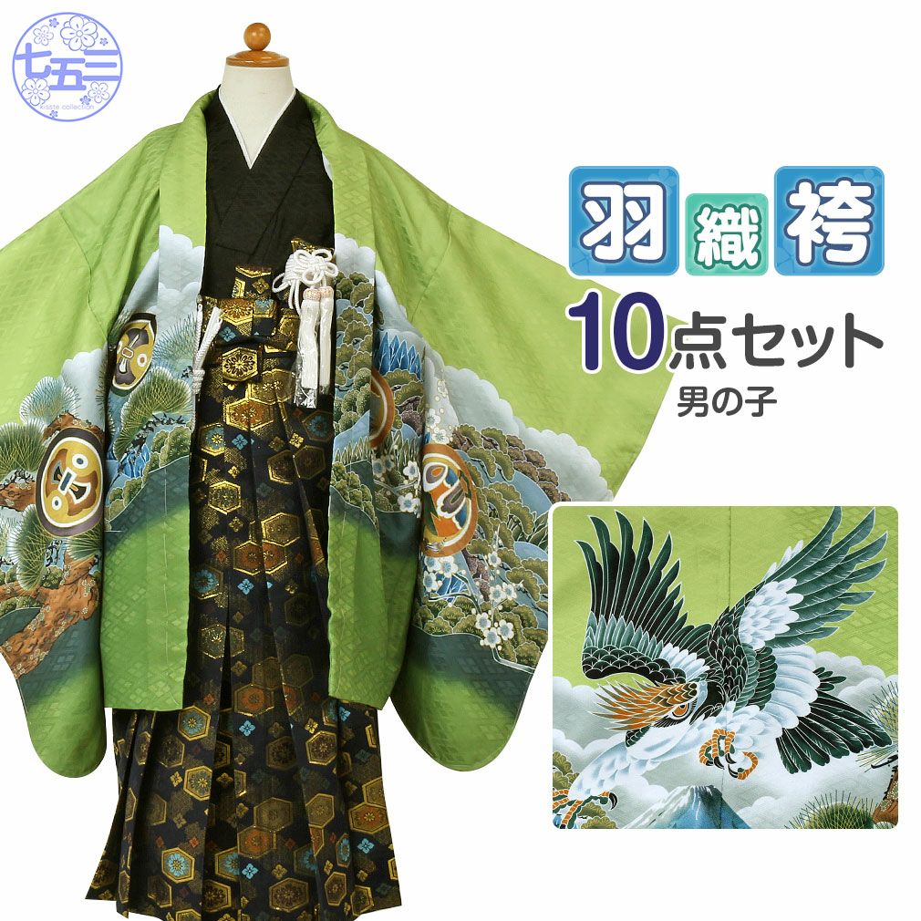 000000031064-01.jpg?size=l&w=