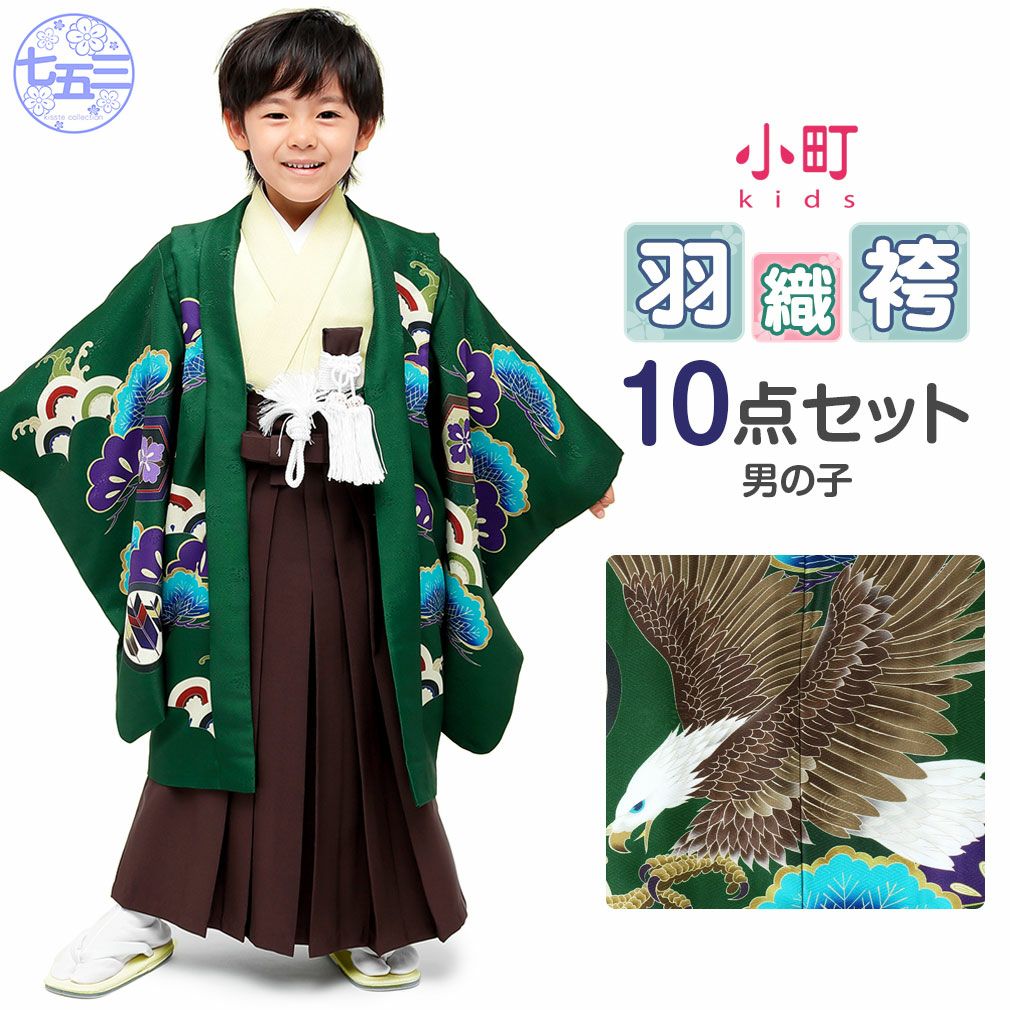 000000031078-01.jpg?size=m&w=