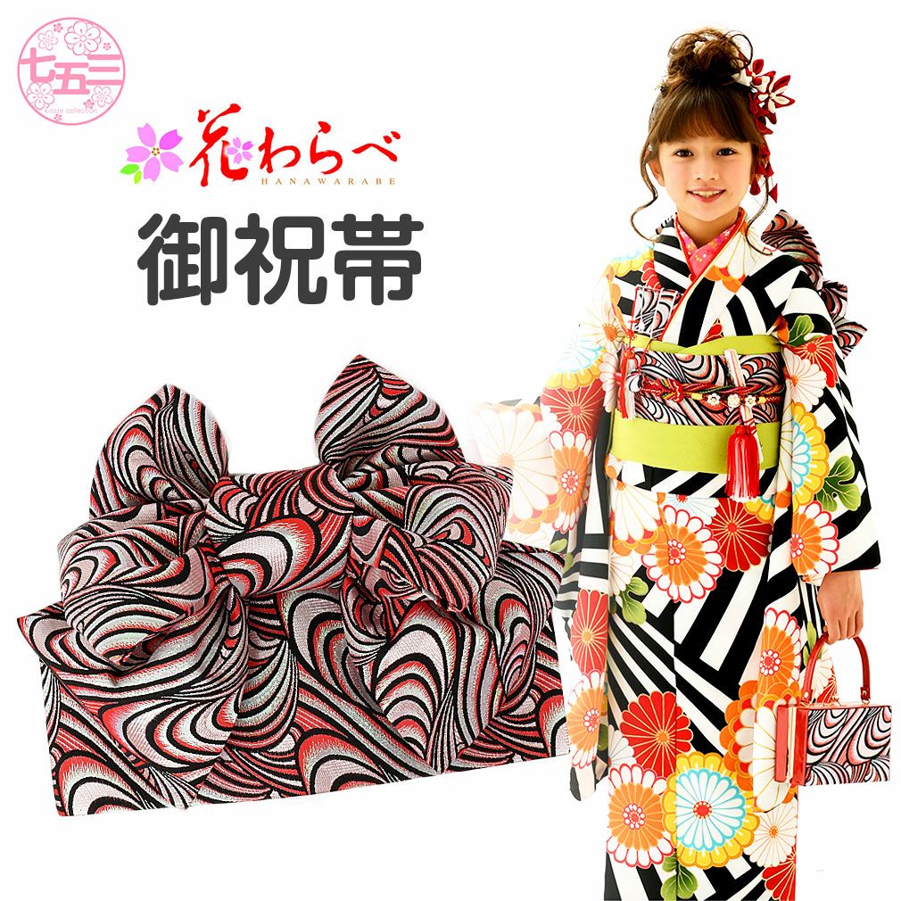 000000031080-01.jpg?size=l&w=