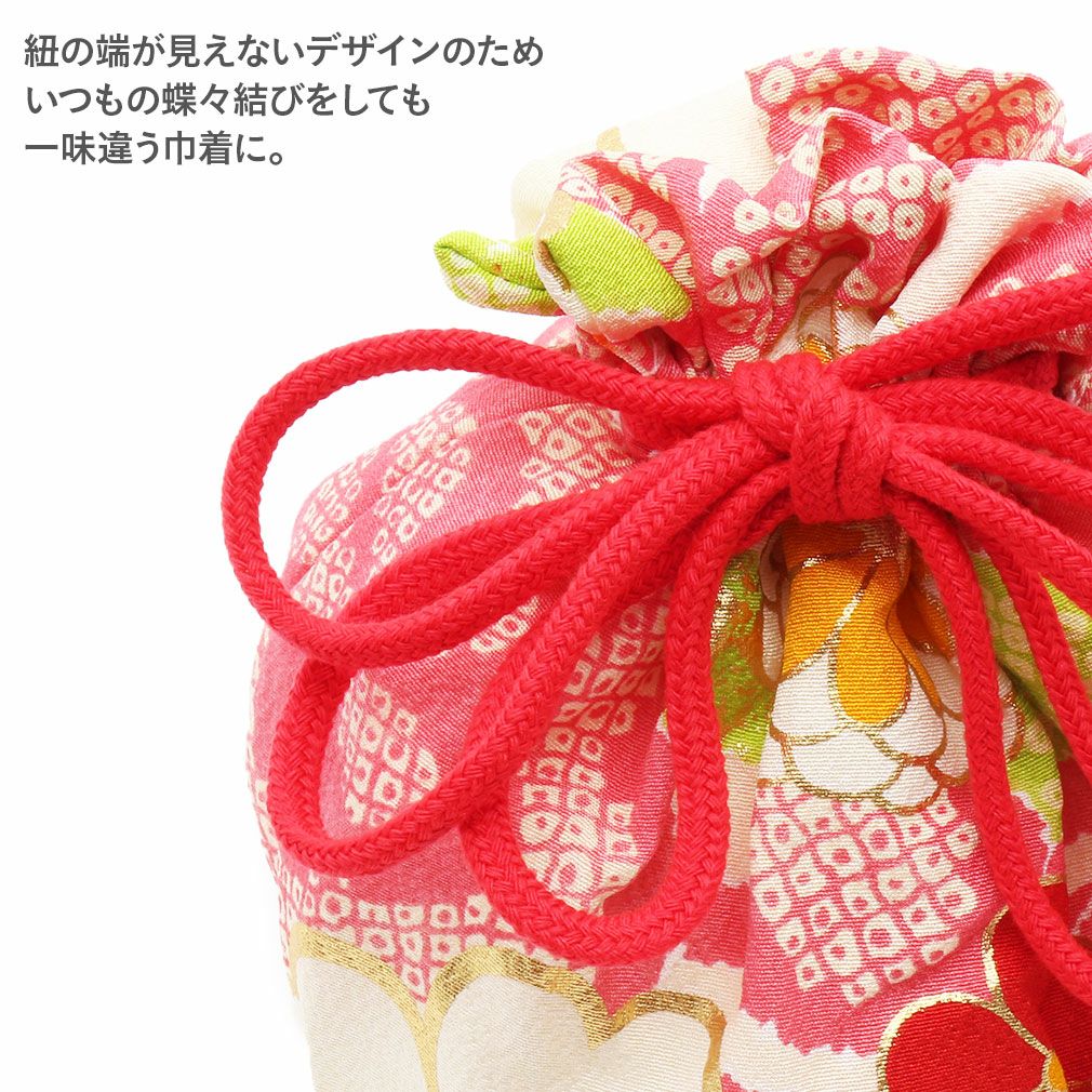 七五三》 被布7点セット 女の子用 ＜紅一点＞ 正絹 日本製 ＜着物