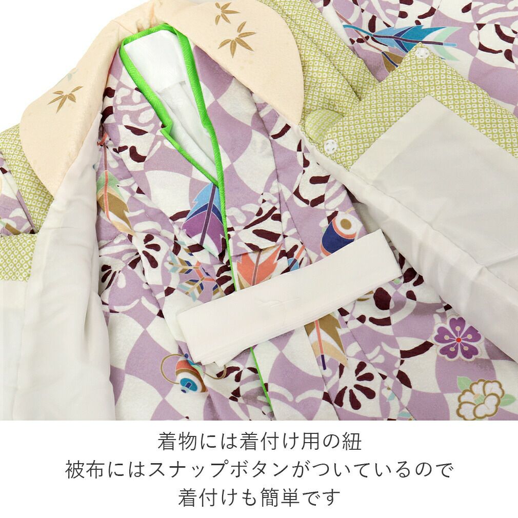 七五三 着物 3歳 男の子 被布セット 販売 6点 全2色 鷹 市松 花うさぎ