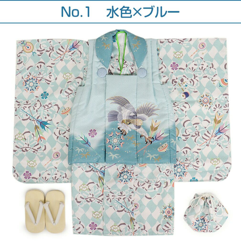 七五三 着物 3歳 男の子 被布セット 販売 6点 全2色 鷹 市松 花うさぎ