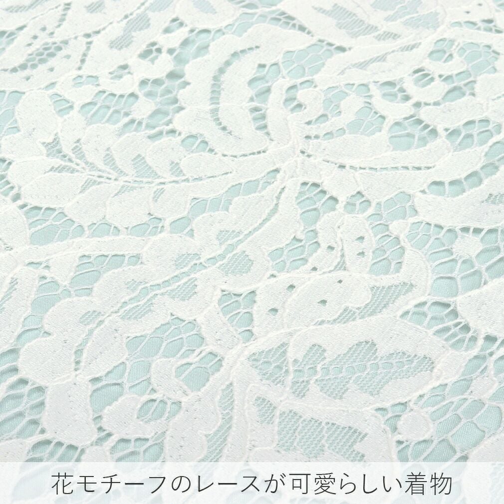 七五三》 三つ身着物 被布コート 3点セット ＜アクア×ピンク／レース