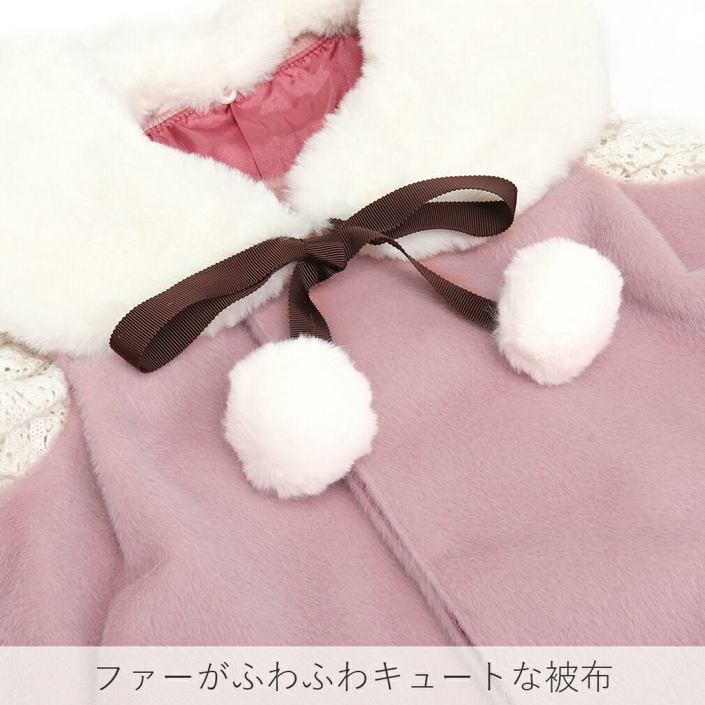 七五三》 三つ身着物 被布コート 3点セット ＜アクア×ピンク／レース