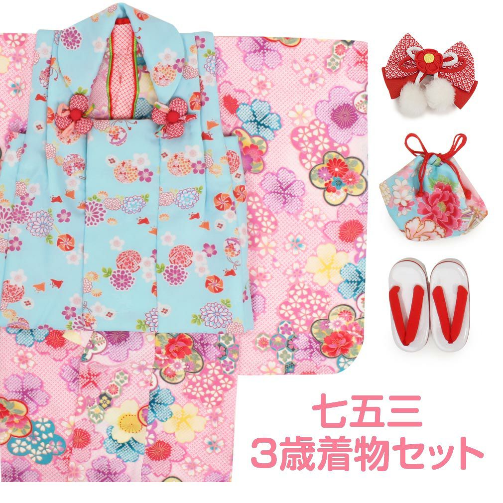 七五三 着物 3歳 女の子 販売 被布セット 7点