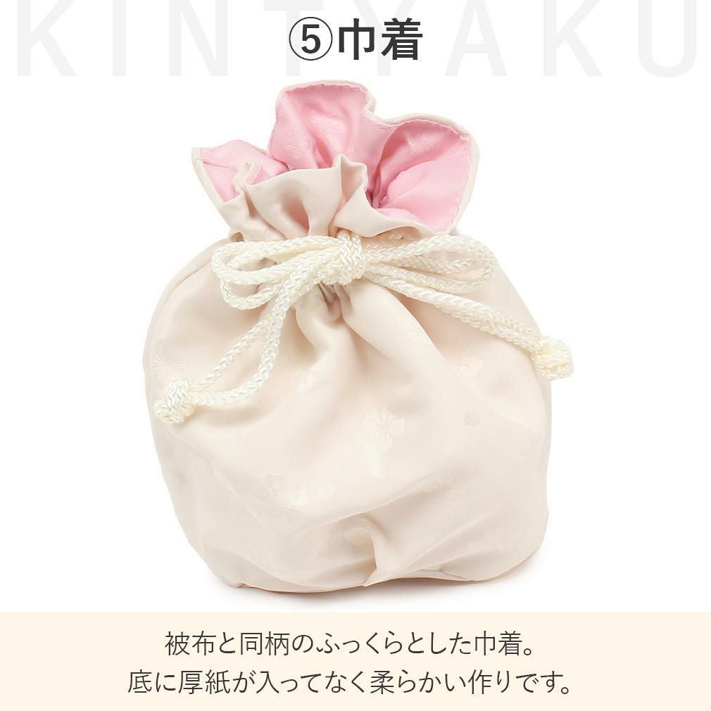 七五三 着物 3歳 女の子 販売 被布セット 7点