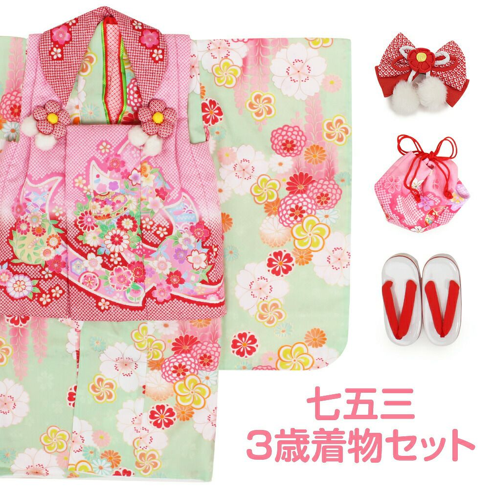七五三 着物 3歳 女の子 販売 被布セット 7点