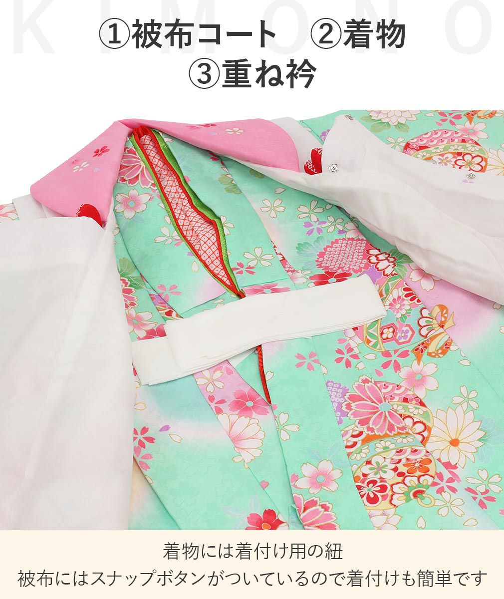 七五三 着物 3歳 女の子 販売 被布セット 7点