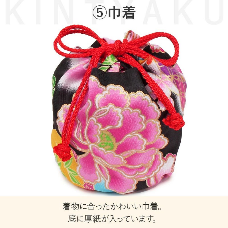 七五三の女の子用被布セット