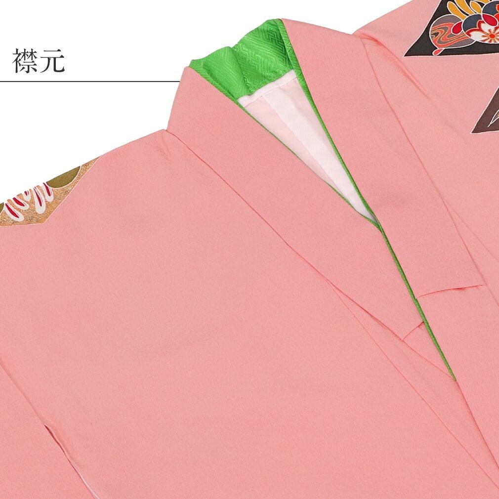 七五三》 四つ身着物3点セット 着物+長襦袢+重ね衿 ＜ピンク／橘 菱