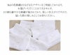 半衿半襟礼装用普段用白半衿白儀式用うすもの用単衣用袷用フォーマル花刺繍塩瀬絽楊柳ちりめん縮緬塩瀬春夏秋冬メール便対応可普段礼装カジュアル用留袖訪問着小紋紬色無地御召和装お稽古通販購入