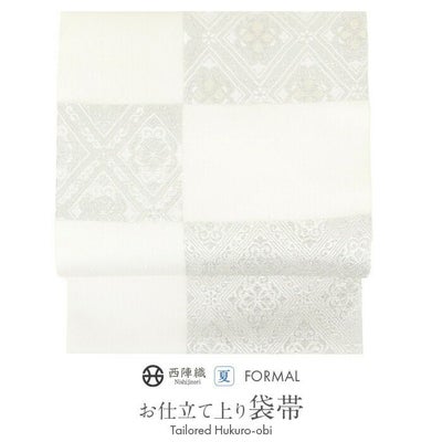 夏帯 袋帯 ＜生成り／色紙文様＞ 正絹 西陣 ＜姫野織物＞ 仕立て上がり