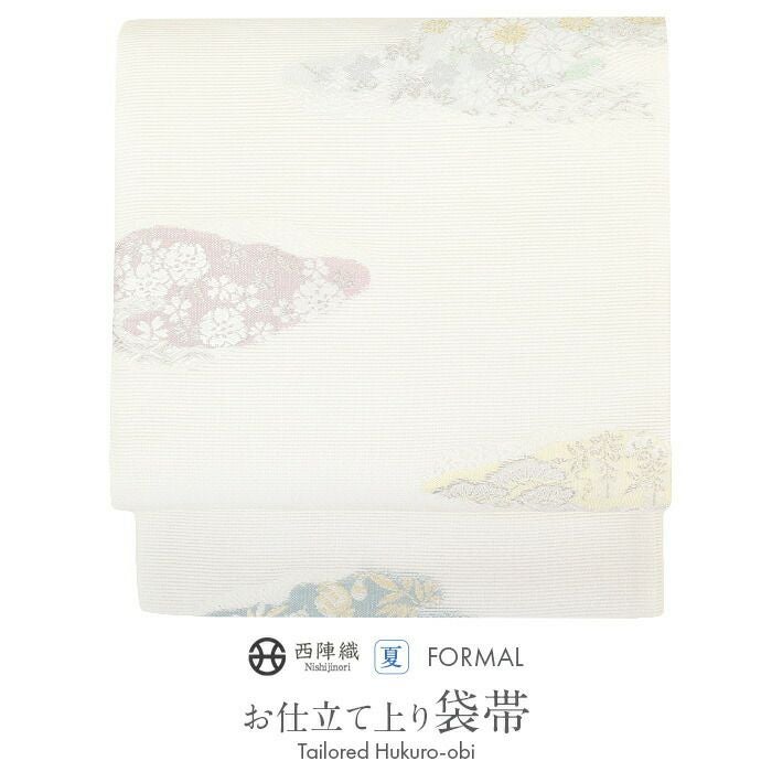 結婚式の黒留袖色留袖や訪問着に合わせたい仕立て上がり袋帯。入学式やお宮参り七五三参り等お子様の行事の礼装にも最適。フォーマルな着物を上品に装う袋帯。