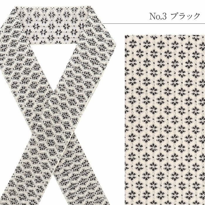 半襟半衿普段用全3色グレーベージュブラックレース小花綿ナイロンポリエステル日本製春夏秋冬メール便対応可カジュアル小紋紬色無地御召茶道華道お稽古和装通販購入シアー透け感お洒落かわいいモダン花レース繊細