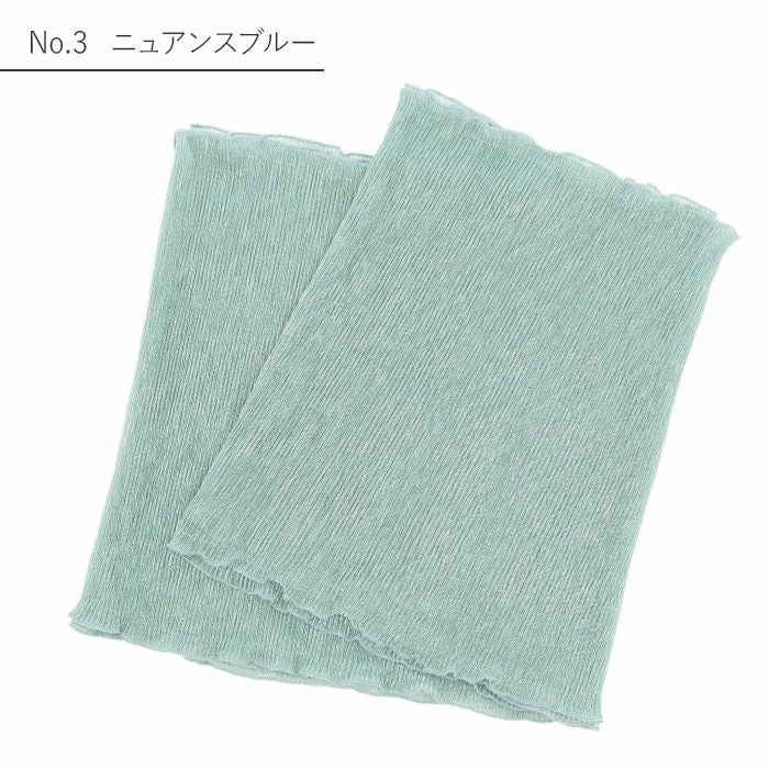 飾り兵児帯プチへこ帯ふんわり飾り帯帯飾りゆかた帯飾りゆかた帯浴衣帯大人子供かざり全4色ピンクベージュテラコッタニュアンスブルーアッシュブラウンオーガンジーシアー透け感ポリエステルメロウ加工メール便夏祭りおしゃれかわいいふわふわ