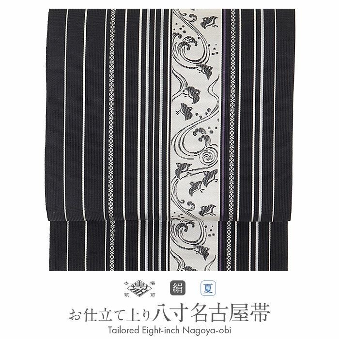 よっちゃんさま専用です。博多帯 夏 名古屋帯 化繊】紗 8寸名古屋帯 博多献上柄 夏帯 松葉仕立て クリーム色系