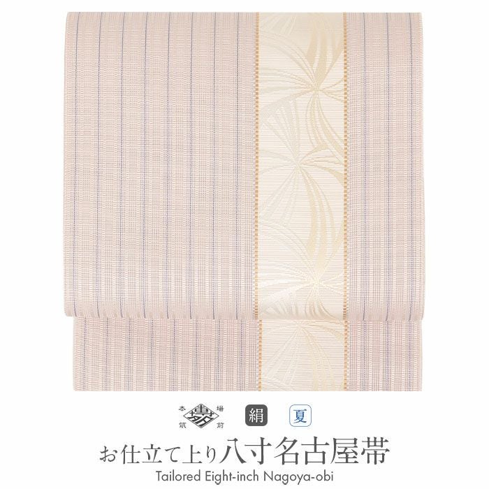 5k2302 名古屋帯　絹　夏帯　夏物　博多帯　本場筑前博多　織工業組合　赤　白 夏帯 博多帯 帯 筑前帯 博多八寸名古屋帯 正絹 黒木織物 ＜ お仕立て