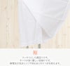 裾よけポリエステル綿Lサイズ白ホワイトレース付きメール便対応可レディース和装小物着付け小物着付小物和装着物肌着和装下着すそよけ裾除け結婚式披露宴成人式卒業式入学式お宮参り裾除け裾除おすそよけ白色心地良い肌触りレディース裾捌