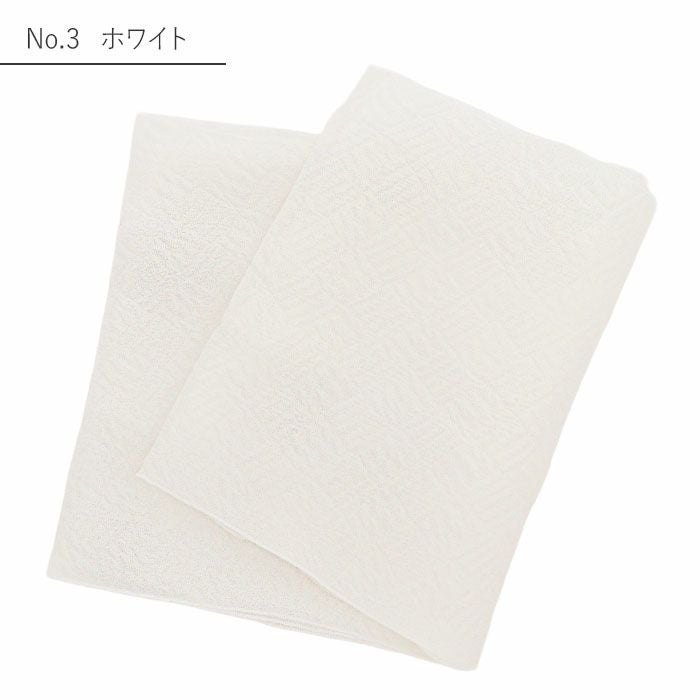 兵児帯飾り兵児帯プチへこ帯ふんわり飾り帯帯飾りゆかた帯飾りゆかた帯浴衣帯大人子供かざり全4色ベージュグレーホワイトブラックオーガンジーシアー透け感エンボス加工ポリエステルメール便夏祭りおしゃれかわいいふわふわ