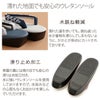 草履レディース普段用カジュアル草履ウレタン草履Fサイズフリーサイズクリームグレージュブラウングレーネイビー全5色キステオリジナルKissteオリジナル花刺繍刺繍鼻緒痛くない歩きやすい女性用ぞうり小紋紬色無地草履着物単品お洒落FreeML