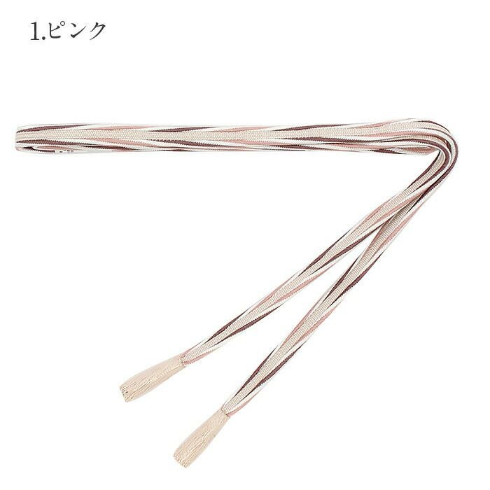 帯締め 普段用 全6色 桃 薄緑 水色 紺 エンジ 茶 正絹 日本製 メール便