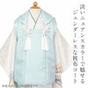 七五三着物3歳女の子男の子男女兼用被布コート単品ニュアンスカラー生成色空色灰桜アイボリー水色グレージュジェンダーレス単色衣装服装子供販売