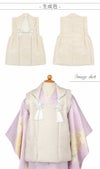 七五三着物3歳女の子男の子男女兼用被布コート単品ニュアンスカラー生成色空色灰桜アイボリー水色グレージュジェンダーレス単色衣装服装子供販売