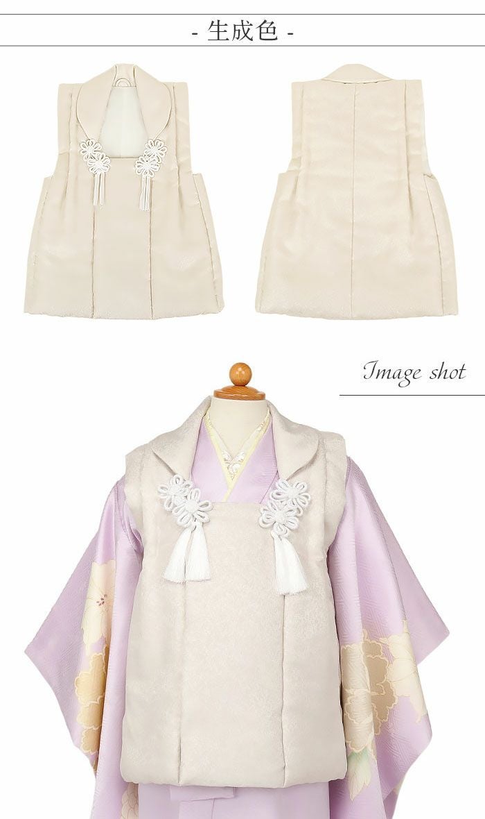 七五三着物3歳女の子男の子男女兼用被布コート単品ニュアンスカラー生成色空色灰桜アイボリー水色グレージュジェンダーレス単色衣装服装子供販売