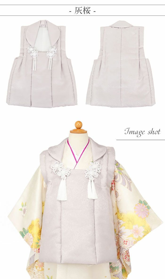 七五三着物3歳女の子男の子男女兼用被布コート単品ニュアンスカラー生成色空色灰桜アイボリー水色グレージュジェンダーレス単色衣装服装子供販売