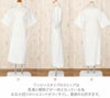 和装下着和装肌着肌襦袢着物スリップマイフィット肌着白SMLLL綿インナー立体仕立てワンピースゆかたスリップ下着スリップきものゆかた通販購入和装小物和装肌着和装スリップ着付振袖袷単衣夏浴衣着物和装イージーケア春夏秋冬
