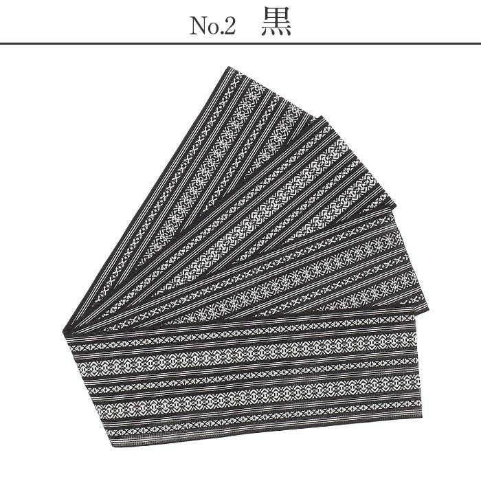 夏帯半幅帯単衣帯紗白黒紺黄色生成り献上ポリエステル日本製小紋夏着物カジュアル着物浴衣ゆかた長尺4m大人おとな女性レディース帯