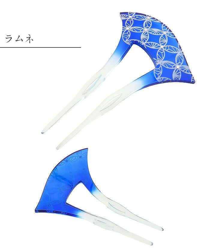 かんざし 簪 二本挿し バチ型 クリアかんざし ブルー レッド グリーン