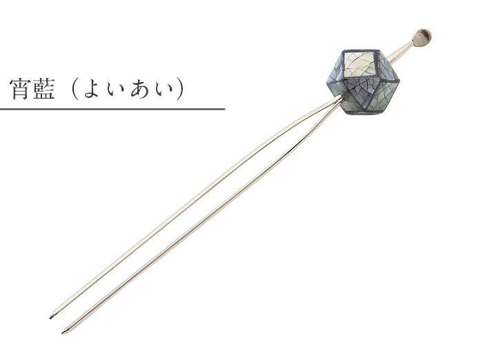 かんざし簪二本挿し螺鈿ネイビーブラウンホワイト全3色春夏秋冬浴衣ゆかた単衣袷日本製メール便対応可普段用カジュアル用小紋紬色無地和装通販購入ヘアアクセサリー変り玉螺鈿細工天然貝多角形オールシーズン上品大人女子残暑