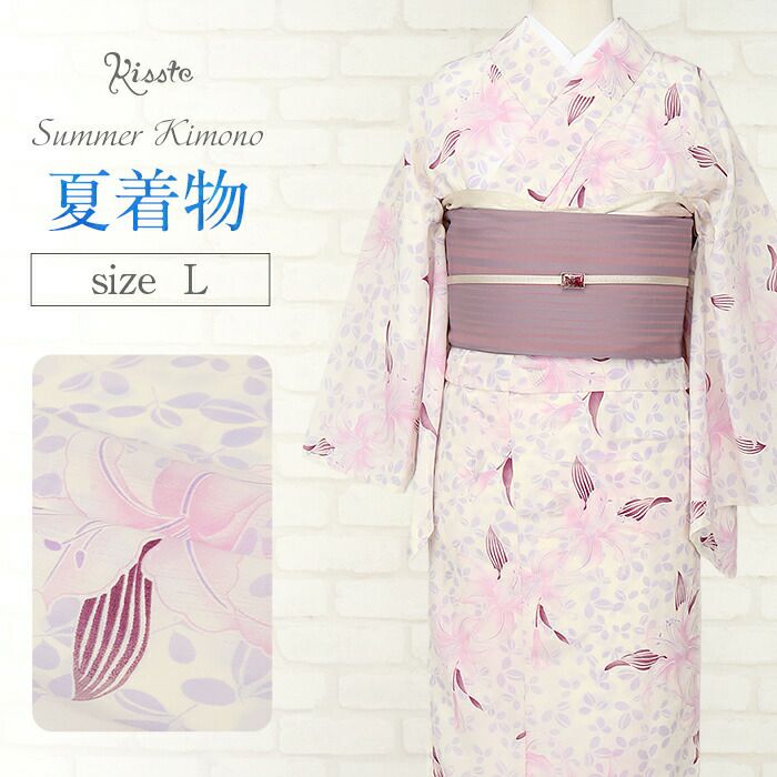 着物　夏用　日本製 女単衣 東レ 紗) 夏用 洗える着物 色無地 日本製 女性 レディース シル