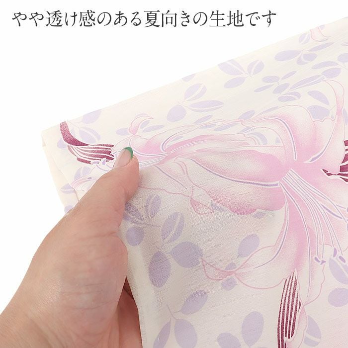 夏用 夏 単衣 薄物 夏着物 紗着物 ポリエステル L アイボリー クリーム